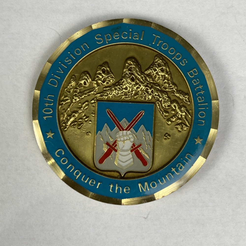 US Army 10th Division Special Troops Fort Drum NY Conquer the Mountain Coin